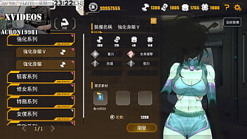 Preview 3 of Babe Virjinsex - AI愛諾-機娘育成方程式2 第7部