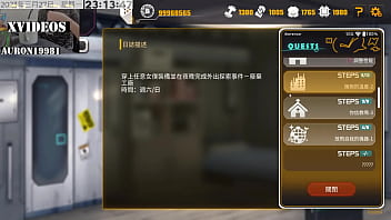 Preview 1 of Babe Virjinsex - AI愛諾-機娘育成方程式2 第7部
