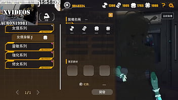 Preview 2 of Xxx Sang New - AI愛諾-機娘育成方程式2 第4部
