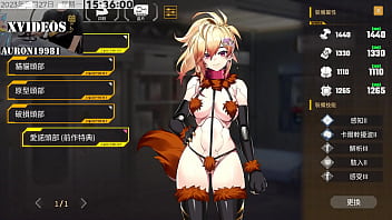 Preview 1 of Pionon Sex - AI愛諾-機娘育成方程式2 第3部