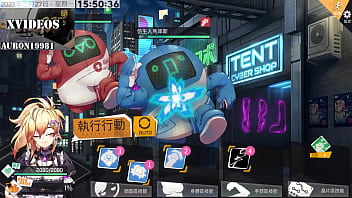 Preview 4 of Pionon Sex - AI愛諾-機娘育成方程式2 第3部