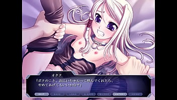 Preview 2 of Bokeb Masage - イリス２３