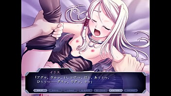 Preview 4 of Bokeb Masage - イリス２３