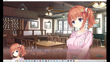 Preview 3 of Adik Diperkosa Kakak Kelas - 【喫茶ステラと死神の蝶】愛衣ルート１