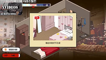 Preview 2 of Hoy My Husband - 水電工傳說 第8部