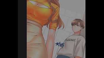 Preview 4 of Uzbek Sex 1 - Hold Me? In Your Dreams! ~My Coworker Rival Corners Me With Love Manhwa Comics