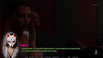 Preview 4 of Oops No Panties In Shoe Store - Идеальная домохозяйка - эп. 8 Милфа показывает пизду деду / Perfect Housewife