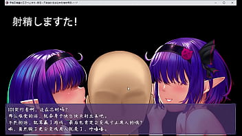 Preview 4 of Police Department - 榨精恶魔酱的五日寸止游戏~最后一天输掉的话会迎来悲惨结局哦~5