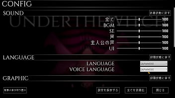 Preview 1 of Karashima Sharma - 【アンダー・ザ・ウィッチ実況プレイ01】ヌルヌル動く変態RPGやるぞ！