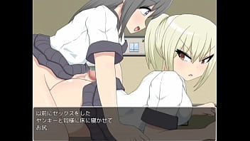 Preview 1 of Boy Forcing Girl To Fuck - 常識改変
