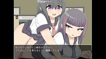 Preview 2 of Inden Vilage Wamans Sex Video - 常識改変