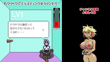 Preview 2 of 2 Falls - 【ガチンポ実況プレイ】意味わからんけどなんかおもろいｗ
