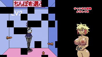 Preview 3 of 2 Falls - 【ガチンポ実況プレイ】意味わからんけどなんかおもろいｗ