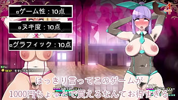 Preview 4 of Public Agent Amazing Bobs Saking - 【レビュー】セックスベッドドールズ虎雄的にレビューしました