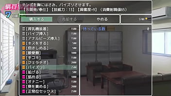Preview 1 of Caged Squirt - 【セックスベッドドールズ実況プレイ03】最終選考に二人で合格！目指せGoodEnd！