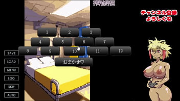Preview 3 of Nigro Big Sex Girls Fuckings - 【集中搾性治療室実況プレイ02】ドット絵の巨乳CG集めその2