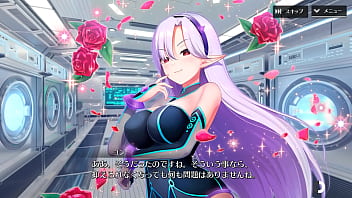 Preview 2 of Www Com Xxx Bdo - シャングリラドライブ　ユンＳＳＲ『狂おしいほどに香り立つ』