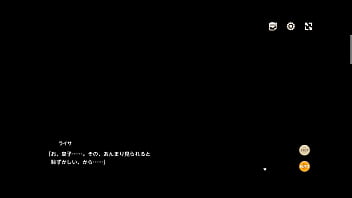 Preview 1 of Blond Cheater - 天啓パラドクスX【氷雪に従いし救恤の熾天聖】ライサ 2