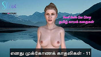 Preview 3 of Www Assamese Heroin Fuck Video - Tamil Audio Sex Story - Tamil Kama Kathai - Threesome Sex with my Girlfriends Part 11