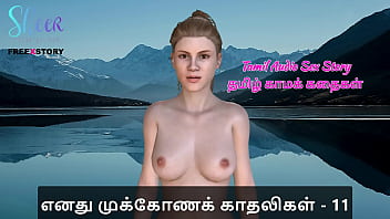 Preview 4 of Www Assamese Heroin Fuck Video - Tamil Audio Sex Story - Tamil Kama Kathai - Threesome Sex with my Girlfriends Part 11