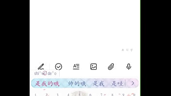Preview 4 of Cherry Poppins Anal - 验证视频