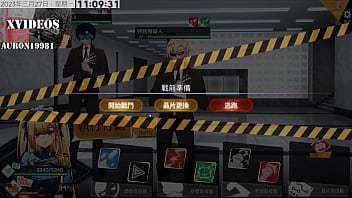 Preview 1 of Baixar Xxxvideo - AI愛諾-機娘育成方程式2 第9部