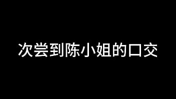 Preview 1 of Live Poron Videosex Namibie Com - 舌战法庭 第七章 (完结)
