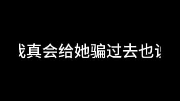 Preview 4 of Live Poron Videosex Namibie Com - 舌战法庭 第七章 (完结)