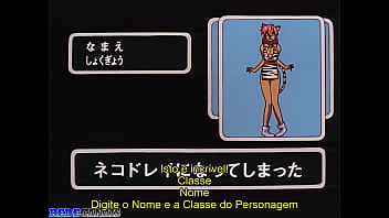 Preview 1 of Young Japanese Mom Sleeping Rape - Dragon Pink - Epis&oacute_dio 2 (Legendado)