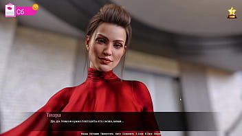 Preview 4 of X X X X X Bdeo - Complete Gameplay - Wings of Silicon,  Part 8