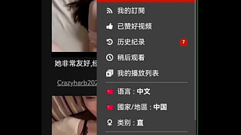 Preview 3 of Age 17years Full Sexy Hd - 验证视频