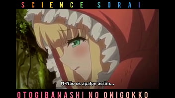 Preview 3 of Dej Loaf Porn - Hentai chapeuzinho vermelho resumido
