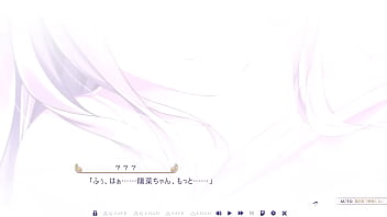 Preview 1 of Hors Xx Girl - 乙女の剣と秘めごとコンチェルト クレール・メルル③