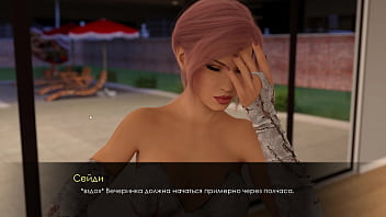 Preview 2 of Bride Glasses - Complete Gameplay - Summer with Mia 2,  Part 13