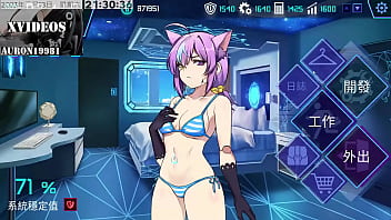 Preview 1 of Japan Muflis - AI愛諾-機娘育成方程式 第12部