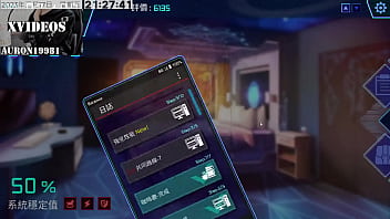 Preview 3 of Mom Raylen - AI愛諾-機娘育成方程式 第11部