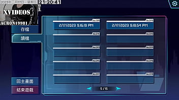 Preview 1 of Mom Raylen - AI愛諾-機娘育成方程式 第11部