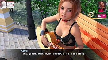 Preview 4 of Kieran Lee With Mom - Complete Gameplay - Melody,  Part 13