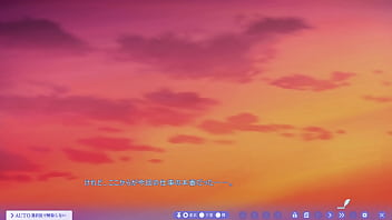 Preview 1 of Meme Isirma - 虜ノ翼～舞台裏で淫らに踊る処女人形～ 禰矢郁美 モーション