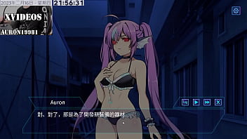 Preview 2 of Natacha St Pier - AI愛諾-機娘育成方程式 第9部