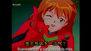 Preview 3 of Colegiala Japonesa - Evangelion Proyecto de Salvaci&oacute_n Humana sub Espa&ntilde_ol de Beta05.
