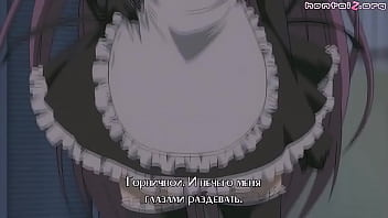 Preview 1 of Teens Love Huge Dteen - Секси горничная
