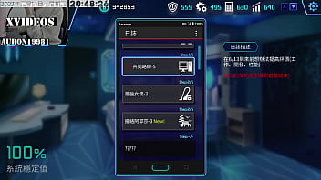 Preview 1 of Mom And Duaghter Leabinan - AI愛諾-機娘育成方程式 第3部