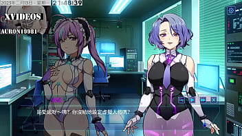 Preview 2 of Naudia Patel - AI愛諾-機娘育成方程式 第2部