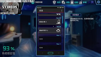 Preview 3 of Naudia Patel - AI愛諾-機娘育成方程式 第2部