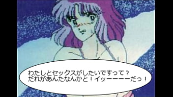 Preview 1 of Silpek Xxxcom Hd - みさこ