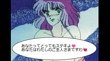 Preview 4 of Silpek Xxxcom Hd - みさこ