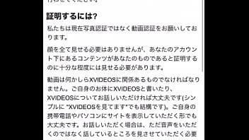 Preview 1 of Mau Diewe Malah Kabur - 認証動画