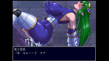 Preview 1 of Xxxx Park - レグリンス王国物語　フルギャラリー