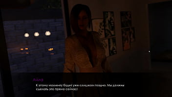 Preview 2 of Japanese Rat - Complete Gameplay - Summer with Mia 2,  Part 12